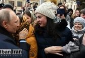 خواستگاری جنجالی  یک دختر از پوتین+عکس