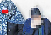 اخاذی منشی جوان از کارخانه دار پولدار تهرانی+عکس