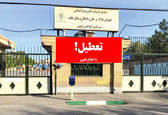 تعطیلی مراکز تعویض پلاک و آموزشگاه‌های رانندگی
