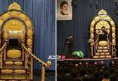 منبری از جنس طلا! + عکس 