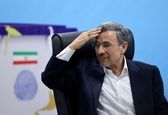 احمدی‌نژاد بازار تهران را به‌هم ریخت! + فیلم